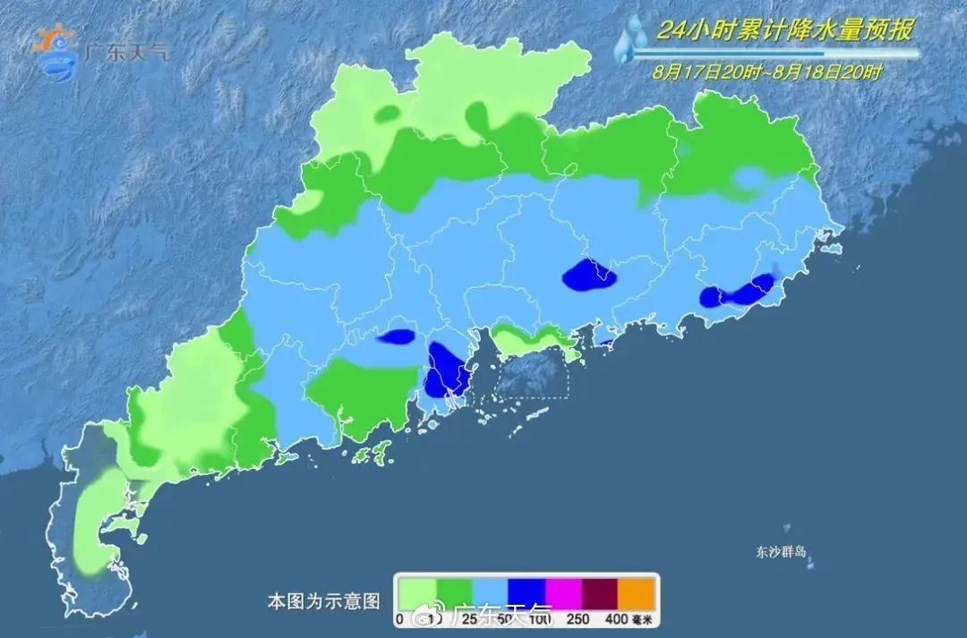 廣東天氣將“大變臉”，雨天行車指南請收好！