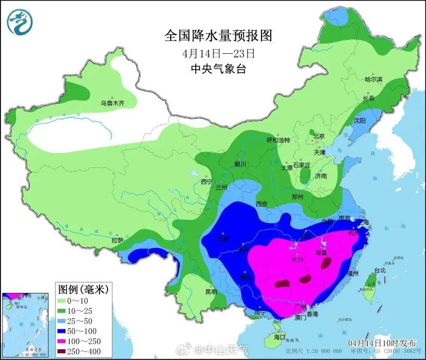 冰雹+強(qiáng)降水+雷暴大風(fēng)！廣東天氣即將有變→