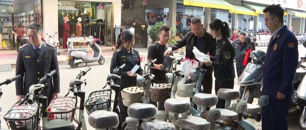 我縣持續(xù)推進電動自行車全鏈條安全隱患整治行動